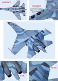 China High Quality Zinc Alloy Su-30 Heavy Fighter Jet Model (camo) 1: 72 Die-Cast Model