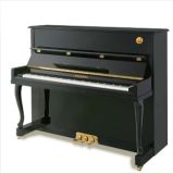 High Quality with Reasonable Price Upright Piano 123 (UP-123)