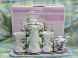 Porcelain Tea Set (YD-CB007)