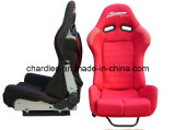Sports Seat / Bride Seat (AK0908B) 