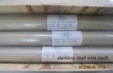 Stainless Steel Wire Mesh 40-600mesh