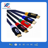 Golden Plated HDMI Computer Cable with Male to Male