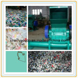 Plastic Recycling: Pet/PE/PP Plastic Crusher
