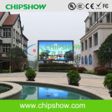 Chipshow P8 Outdoor Full Color Electronic LED Panel Display