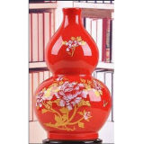 Chinese Red Painted Vase Lw606