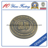 Custom Design Award Coin with Gear Edge