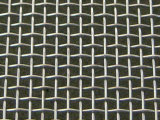 Suppliers of Spring Steel Wire Mesh