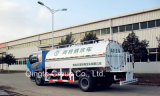Hight Pressure Road Cleaning Tank Truck (QDT5160GSS)
