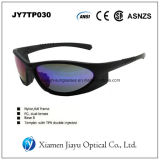 Unisex Sporty Safety Eyewear with ANSI Standard