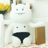 50cm White Funny Stuffed Cat Plush Toys (V2)