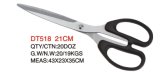 Scissors (EHS1006)