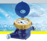 Rotary Vane Wet Water Meter