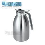 Stainless Steel Flask Jug (SXPN063)