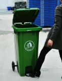 120liter Plastic Dustbin with Pedal
