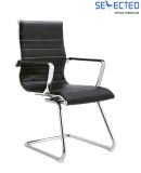 Office Metal Leather Visitor Chair