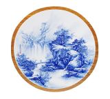 Blue and White Porcelain Artware Home Decoration020