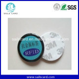 Anti-Metal Lf/Hf/UHF RFID Tag