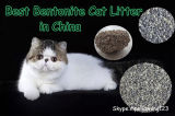 The Best Bentonite Cat Litter in China Light Yellow White