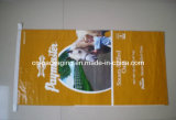 PP Woven Animal Food Packing Bags