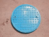BMC Inspection Manhole Cover