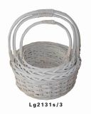 White Wicker Basket/Flower Basket