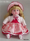 Doll Manufacturer, American Doll, Russia Doll, Toy Doll Japanese Doll, Baby Doll Toy Price OEM 12