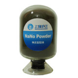 Mono Nano Silver Antimicrobial Powder