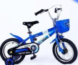 14inch Hot MTB Child Bike CB-086