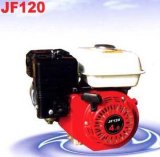 4.0HP Gasoline Engine (JF120)