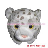22cm Round Animal Plush Leopard Toys