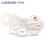 Caergre 3398 Portable Double Electric Breast Pump