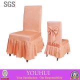 Banquet Chair Cover (YH-BC8848)