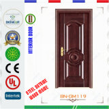Iron Wood Interior Room Door (BN-GM119)