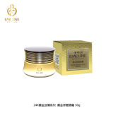 2015 Hottest 24k Gold Foil Strong Eye Cream for Repairing and Fade out The Wrinkles