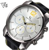 Fashion Men Quartz Wrist Band Watch (XM602502)