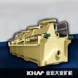 Flotation Machine, Flotation Sparator for Mining Process. Khm Mining Machine