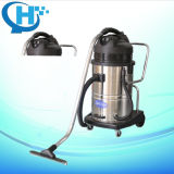 2 Motors 60L Vacuum Cleaner with Water Device (LC-602J)