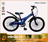Latest 20 Inches Malaysia Style Kids Bicycle (PW4-C20104)