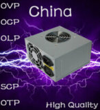 ATX PC Power Supply 250W 24pin