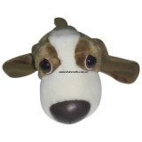 Stuffed Big Eyes Dog Plush Toys