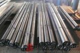Die Steel (DIN 1.2379 / X155crvmo12-1) , D2, SKD11