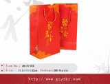 Paper Gift Box Handbag