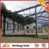 Steel Structure Shed, Steel Structure Factory