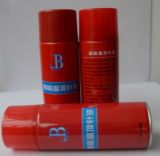 Lanqiong Wholesales Aerosol Cans High Temperature Resistance Thimble Lubricant Oil
