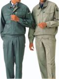 Wholesale Housekeeping Security Guard Uniforms