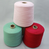 Weaving Yarn --- Cashmere, Silk, Wool, Cotton and Blended Yarn