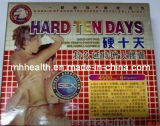 Hard Ten Days Sex Enhancer Sex Medicine