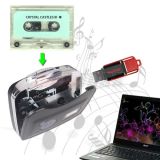 USB Cassette Tape Audio Player to Convert Records Tape Audio to MP3 Saving Records Into USB Flash