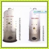 Vertical Steam Pellet Burner, Pellet Steam Boiler (LSG)