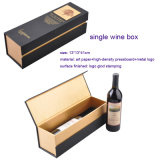 Customized Hard Cardboard Single Wine Packaging Box with Blister Tray